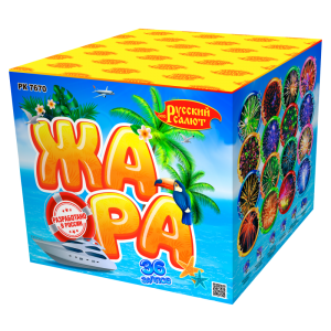 Zhara 1 25 kh 36 art rk7670.png