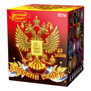 РК7156.png