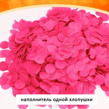 JF H300-50PP/03G1