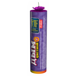 Цветной дым фиолетовый 60 сек