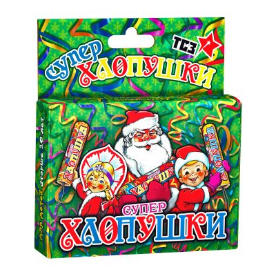 Набор Хлопушек «Супер» с конфетти