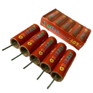 Grizzli.jpg 600x600 q85 crop subsampling 2.jpg