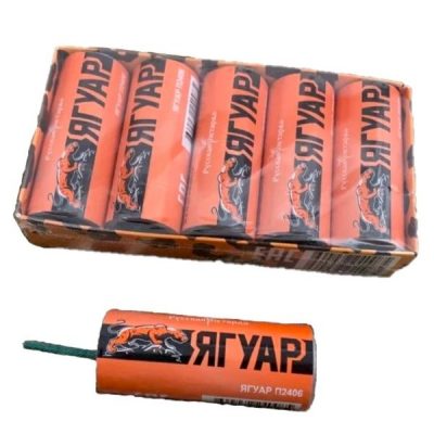 Iaguar.jpg 600x600 q85 crop subsampling 2.jpg