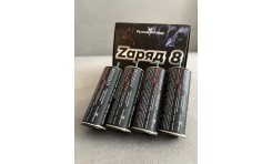 Ltcxfy01lyskfccr8nhcwbxped3gnhobvmgjbtcc 245x148 1.jpg